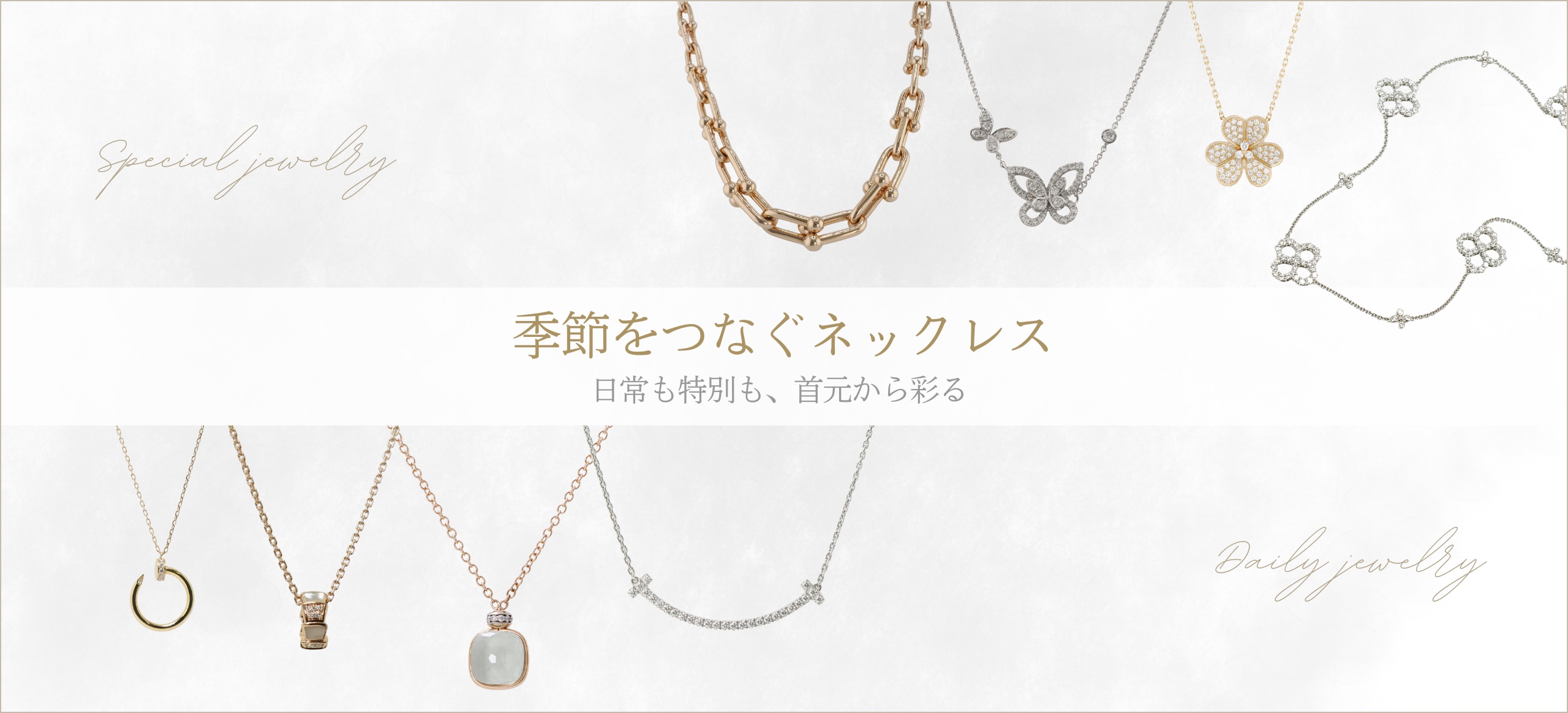オメガ