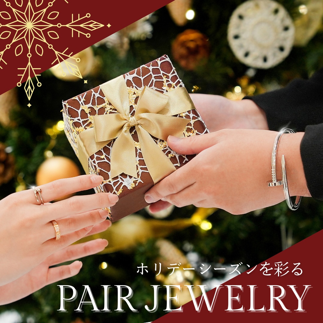 pairjewelry