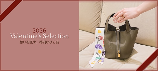 Valentine’s Selection 2026