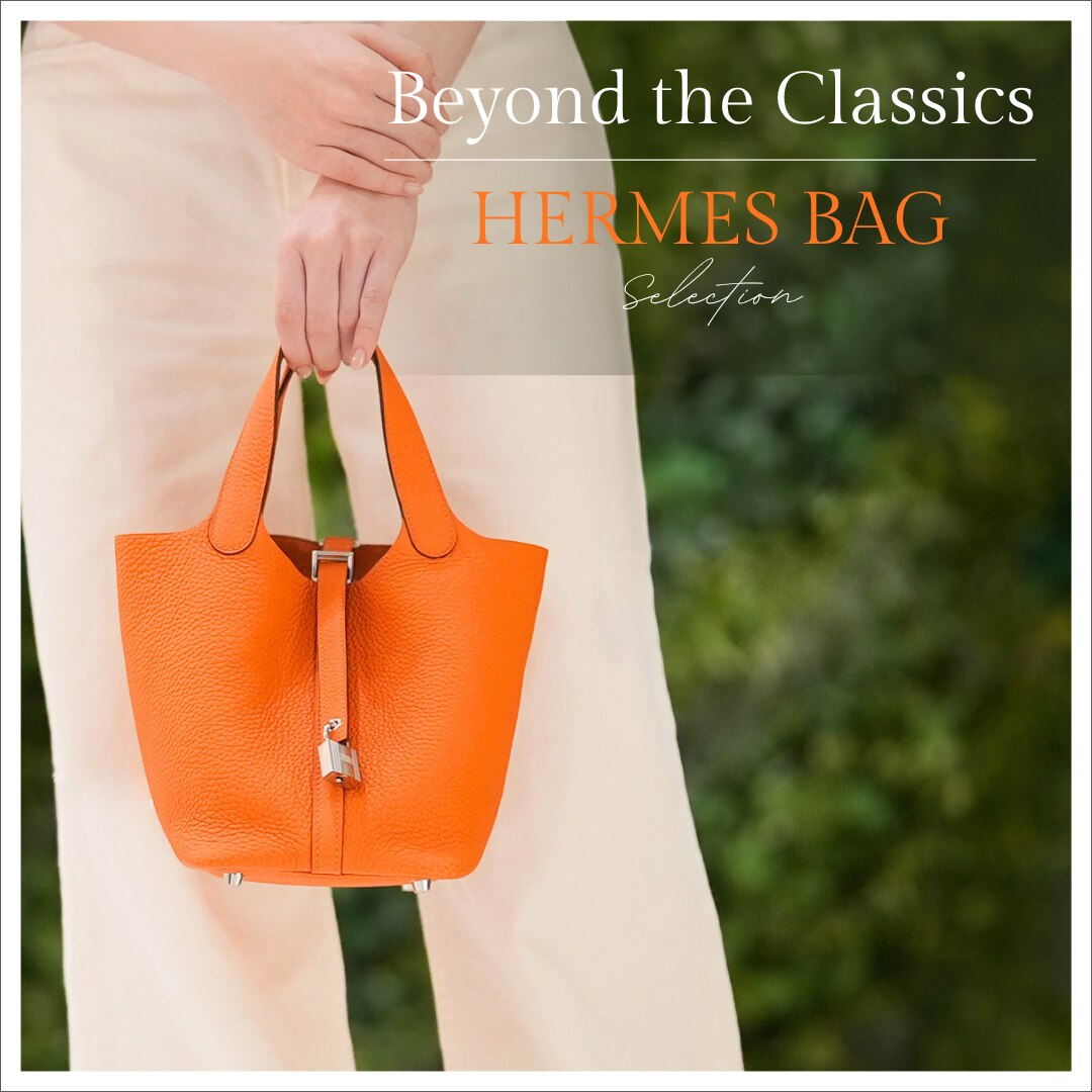 HERMES｜Beyond the Classics