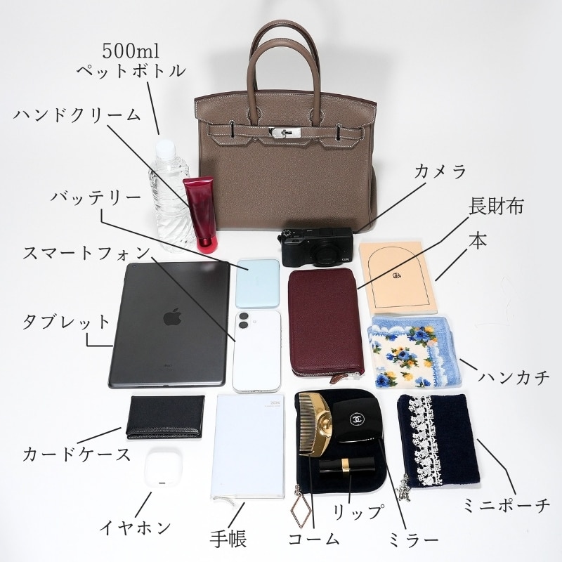 HERMES エルメス バーキン 30 トゴ クレ ゴールド金具
