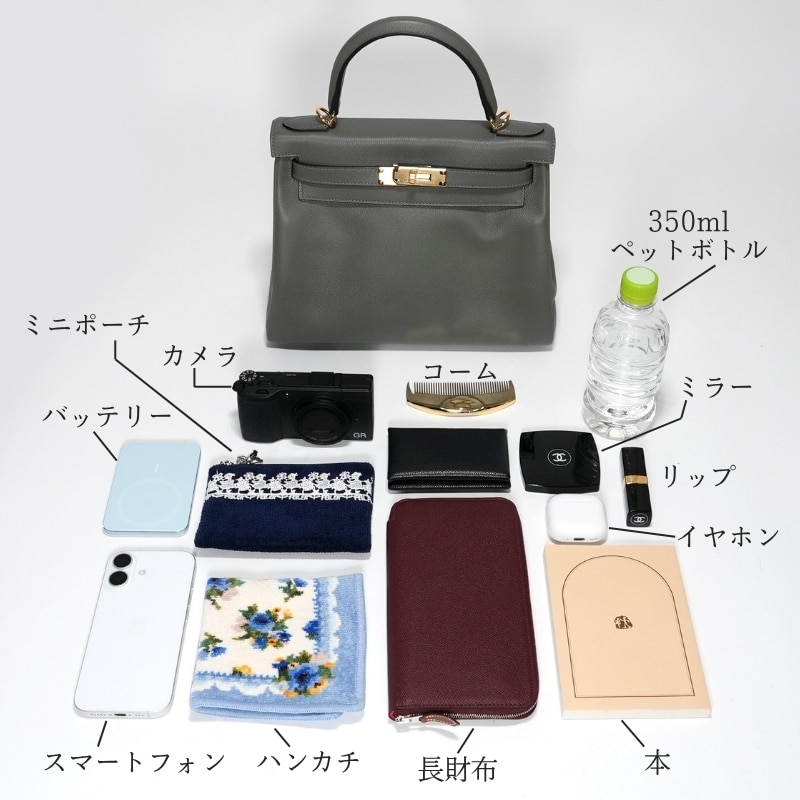 HERMES エルメス ケリー 28 内縫い エバーカラー グリメイヤー ゴールド金具