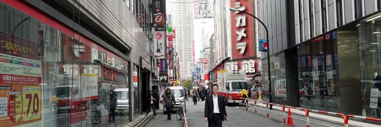 レディース腕時計の買取