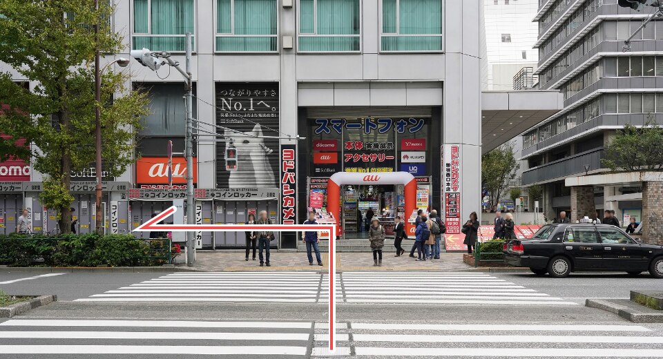 レディース腕時計の買取