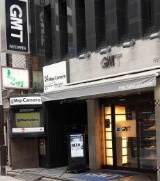 レディース腕時計の買取