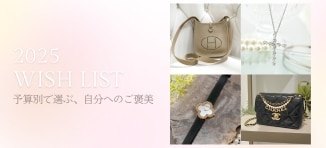 Vancleef_jewelry