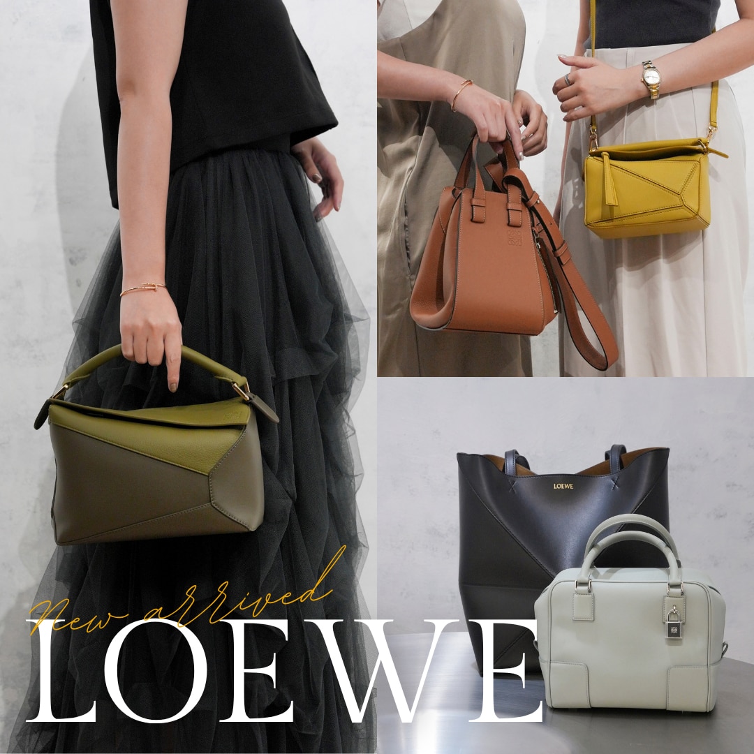 LOEWE-ロエベの美しいバッグを期間限定で取り扱い開始