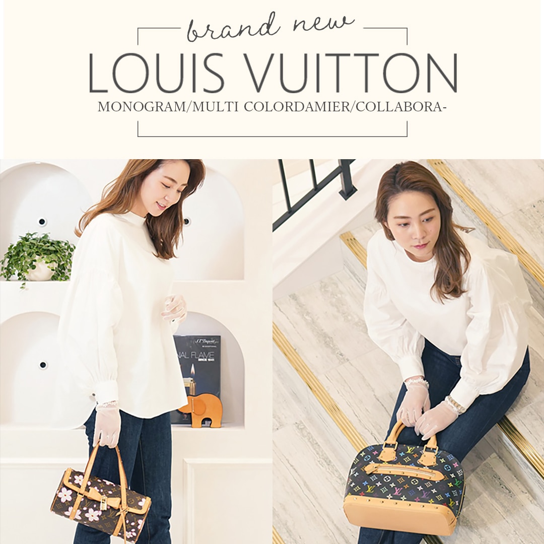 LOUIS VUITTON