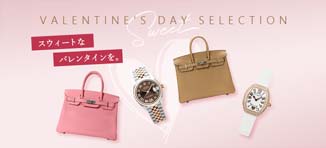 VALENTINE'S DAY SELECTION