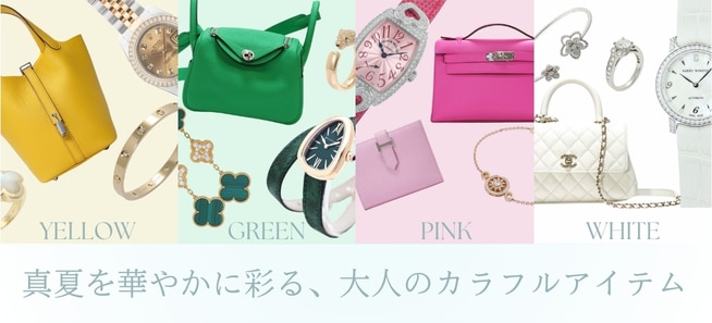 新品)HERMES エルメス シチズンツイルコンパクト エプソン ルージュ 