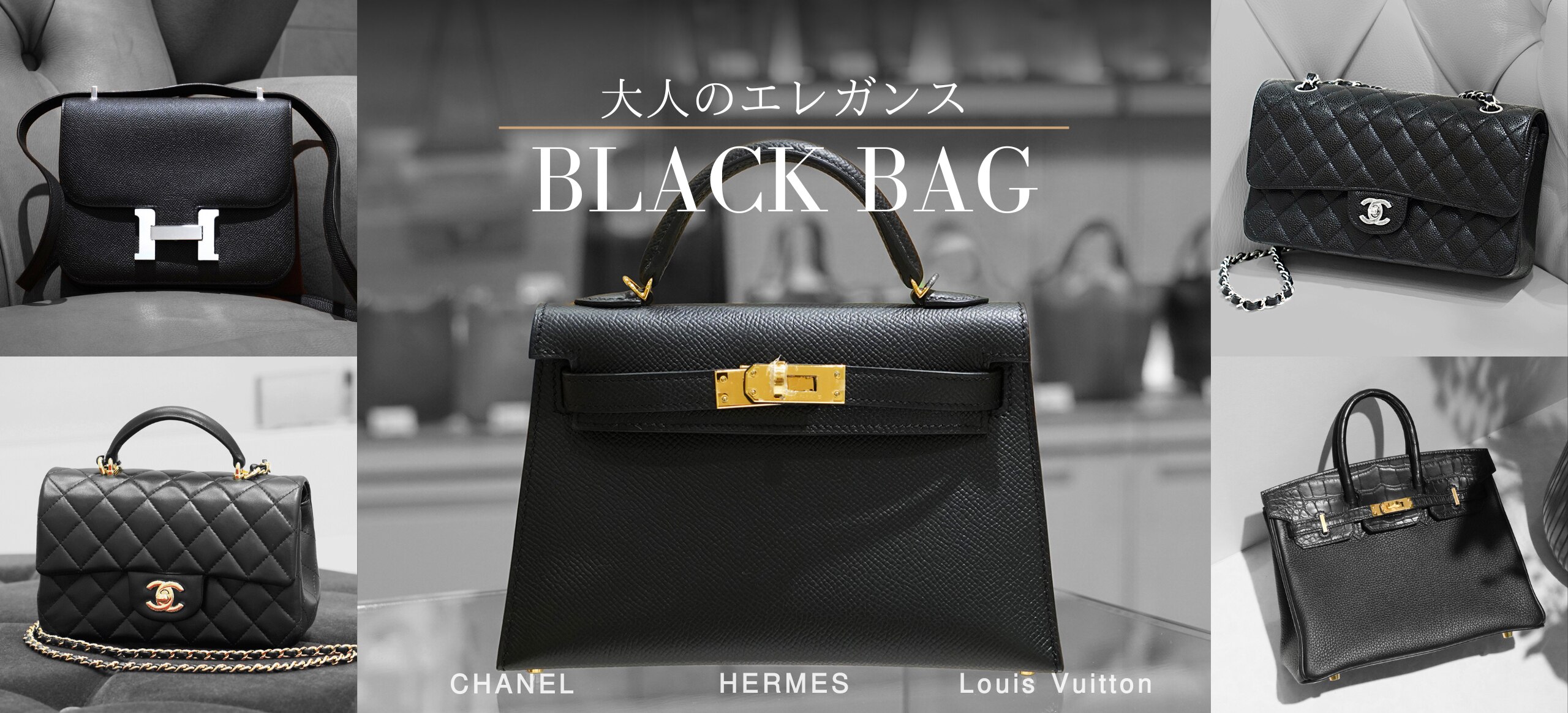 black_bag