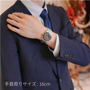 TUDOR チューダー ブラックベイ 54 M79000N-0001