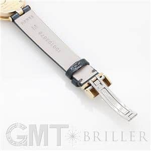 BVLGARI ブルガリ ビーゼロ1 BZ22BGL