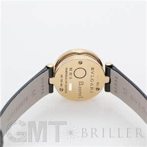 BVLGARI ブルガリ ビーゼロ1 BZ22BGL