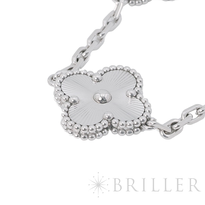 Van Cleef & Arpels ヴァン クリーフ&アーペル アルハンブラ ヴィンテージ アルハンブラ ブレスレット 5モチーフ ホワイトゴールド ギョーシェ VCARP9XE00 5