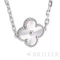 Van Cleef & Arpels ヴァン クリーフ&アーペル アルハンブラ ヴィンテージ アルハンブラ ブレスレット 5モチーフ ホワイトゴールド ギョーシェ VCARP9XE00 8