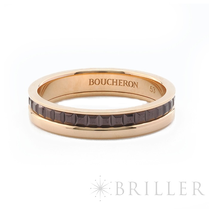 BOUCHERON　ブシュロン キャトル クラシック リング ハーフ ピンクゴールド ブラウンPVD 13号 JAL00175 メイン