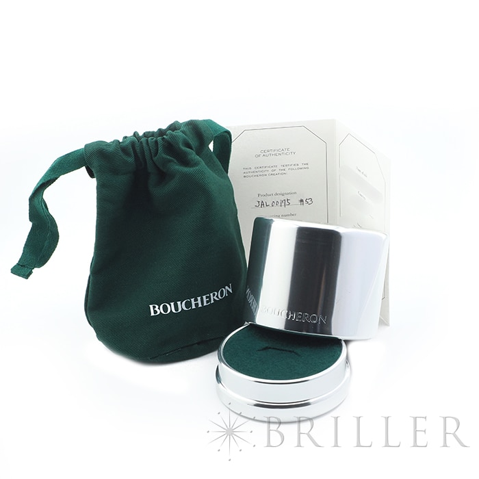 BOUCHERON　ブシュロン キャトル クラシック リング ハーフ ピンクゴールド ブラウンPVD 13号 JAL00175 6