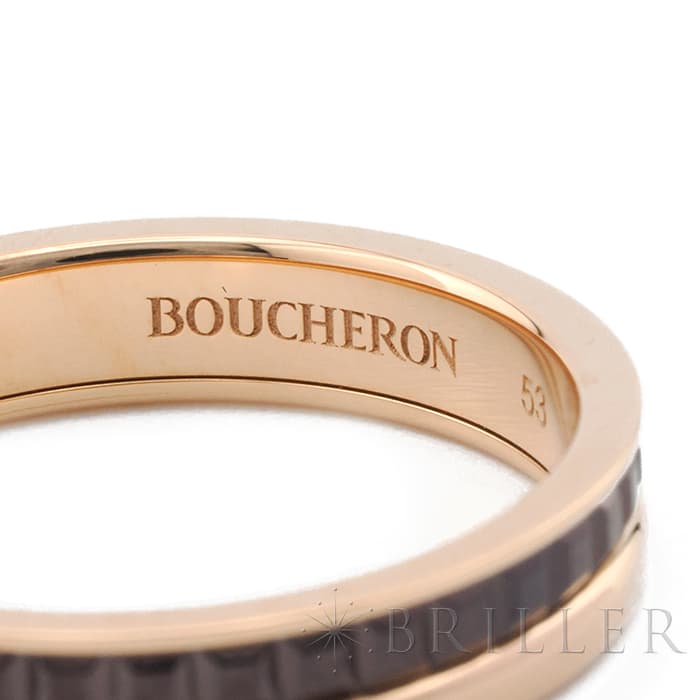BOUCHERON　ブシュロン キャトル クラシック リング ハーフ ピンクゴールド ブラウンPVD 13号 JAL00175 8
