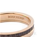 BOUCHERON　ブシュロン キャトル クラシック リング ハーフ ピンクゴールド ブラウンPVD 13号 JAL00175 8