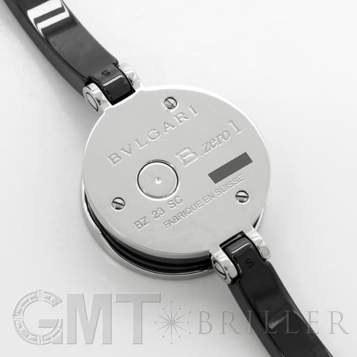 BVLGARI ブルガリ ビーゼロ1 BZ23BSCC.S 23