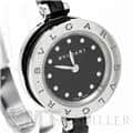 BVLGARI ブルガリ ビーゼロ1 BZ23BSCC.S 8