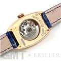 FRANCK MULLER フランク・ミュラー トノーカーべックス カラードリーム 1750 SC AT DT FO COL DRM 24