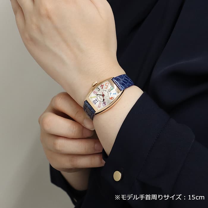 FRANCK MULLER フランク・ミュラー トノーカーべックス カラードリーム 1750 SC AT DT FO COL DRM 28