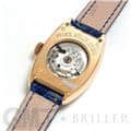 FRANCK MULLER フランク・ミュラー トノーカーべックス カラードリーム 1750 SC AT DT FO COL DRM 3
