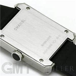 CHANEL シャネル ボーイフレンド H4883【アウトレット】