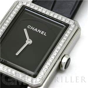 CHANEL シャネル ボーイフレンド H4883【アウトレット】