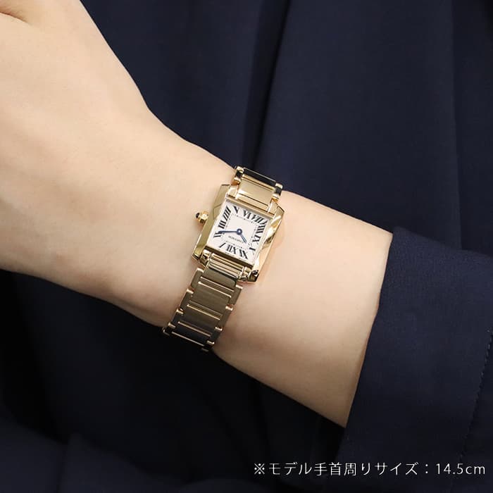 CARTIER カルティエ タンク フランセーズ SM W50002N2  イエローゴールド 28