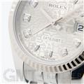 ROLEX ロレックス デイトジャスト 179174G シルバー コンピューター ジュビリーブレスレット 10