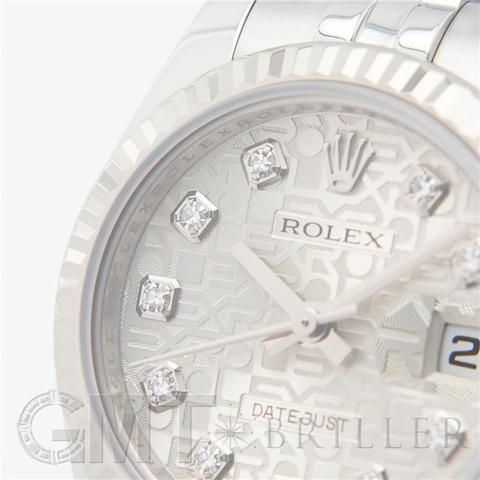 ROLEX ロレックス デイトジャスト 179174G シルバー コンピューター ジュビリーブレスレット 11