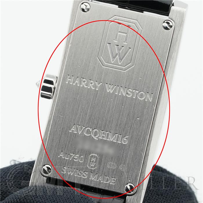 HARRY WINSTON ハリー・ウィンストン アベニューC ミニ ホワイトゴールド AVCQHM16WW024 8