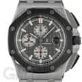 AUDEMARS PIGUET オーデマ・ピゲ ロイヤルオークオフショア 26400IO.OO.A004CA.01