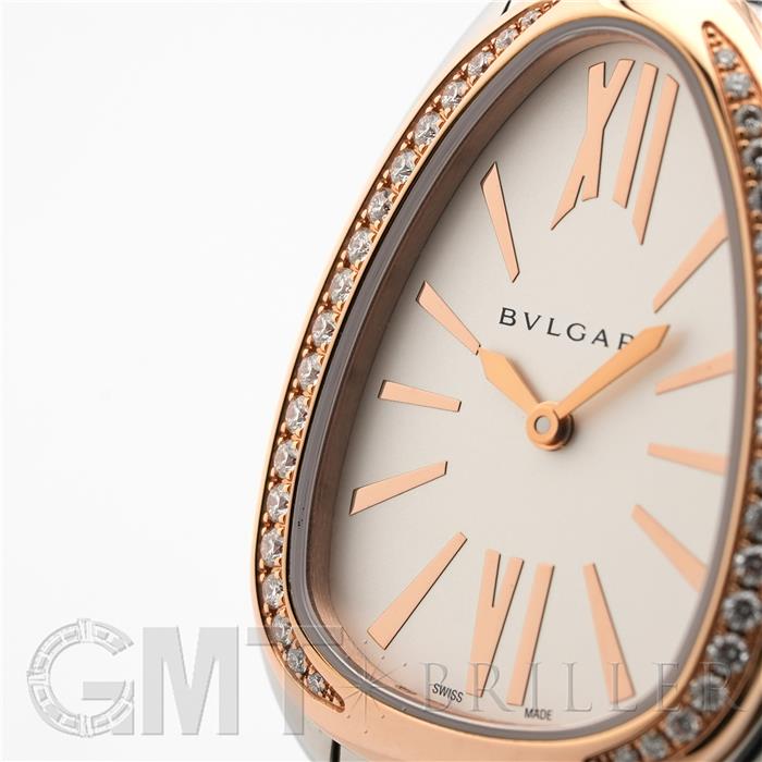 BVLGARI ブルガリ セルペンティ セドゥットーリ 103277 9