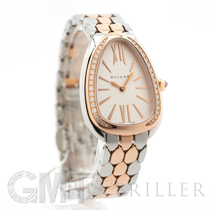 BVLGARI ブルガリ セルペンティ セドゥットーリ 103277 13