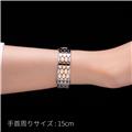 BVLGARI ブルガリ セルペンティ セドゥットーリ 103277 27