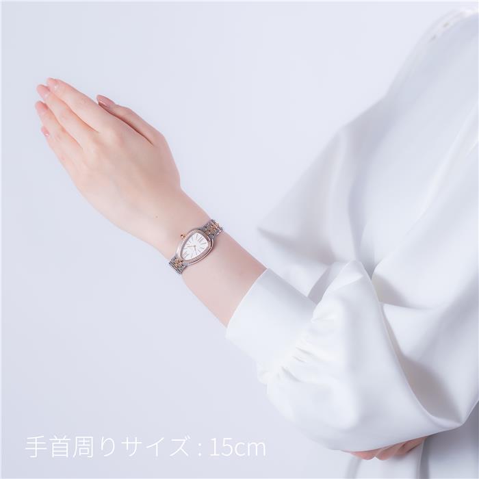 BVLGARI ブルガリ セルペンティ セドゥットーリ 103277 28