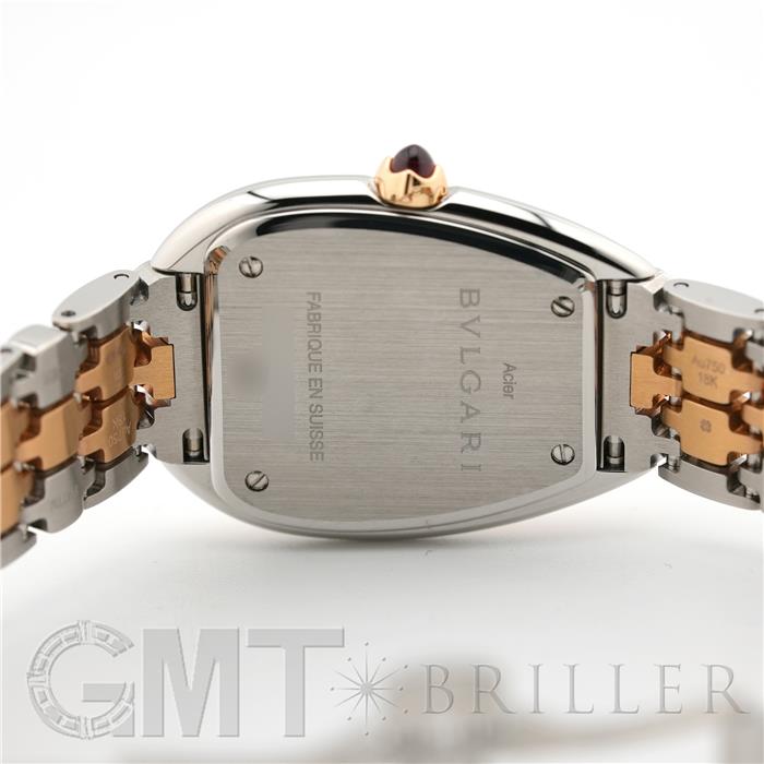 BVLGARI ブルガリ セルペンティ セドゥットーリ 103277 3