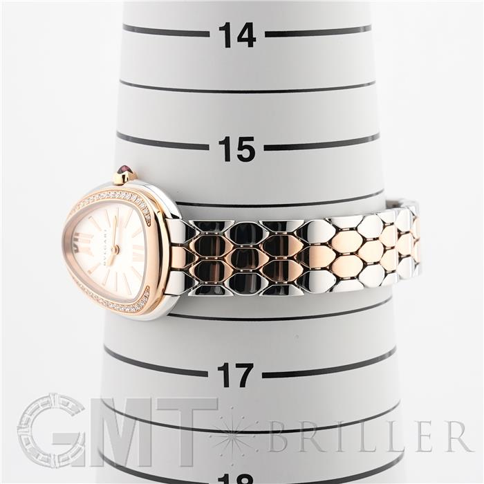BVLGARI ブルガリ セルペンティ セドゥットーリ 103277 4