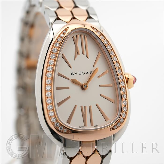BVLGARI ブルガリ セルペンティ セドゥットーリ 103277 5