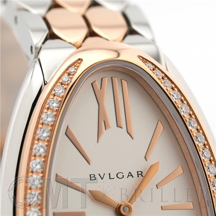 BVLGARI ブルガリ セルペンティ セドゥットーリ 103277 6