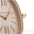 BVLGARI ブルガリ セルペンティ セドゥットーリ 103277 7