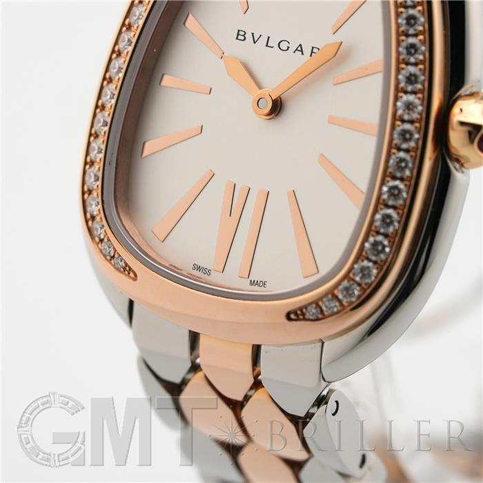 BVLGARI ブルガリ セルペンティ セドゥットーリ 103277 8