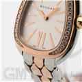 BVLGARI ブルガリ セルペンティ セドゥットーリ 103277 8