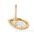 BOUCHERON　ブシュロン セルパンボエム スタッズイヤリング スモール イエローゴールド マザーオブパール JCO01285 10