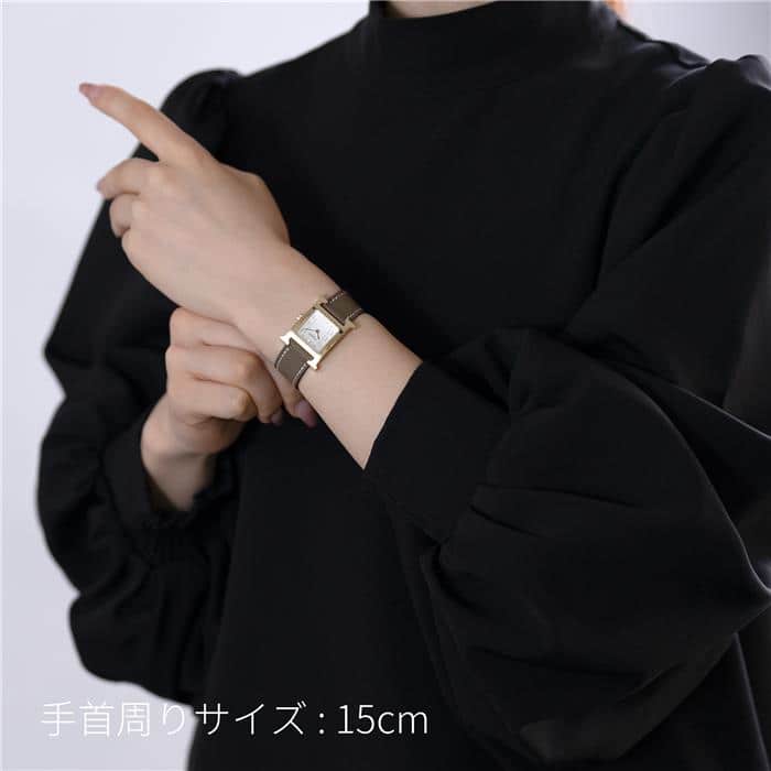 HERMES エルメス Hウォッチ HH1.201.229 ホワイト エトゥープ 28