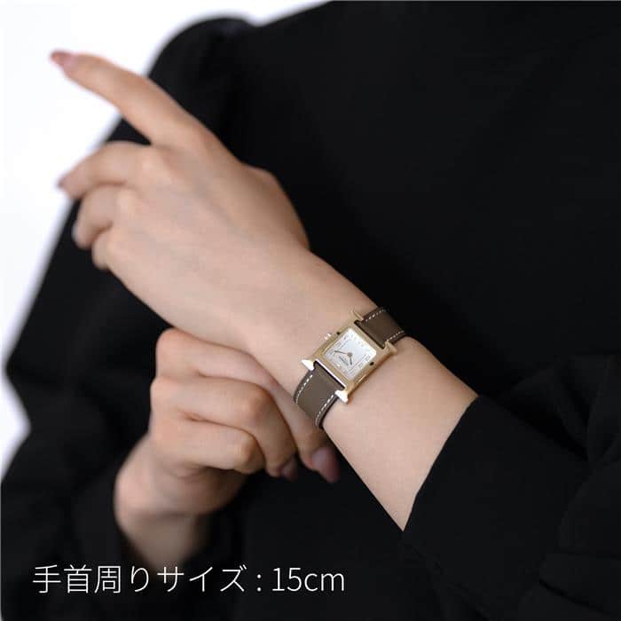 HERMES エルメス Hウォッチ HH1.201.229 ホワイト エトゥープ 29